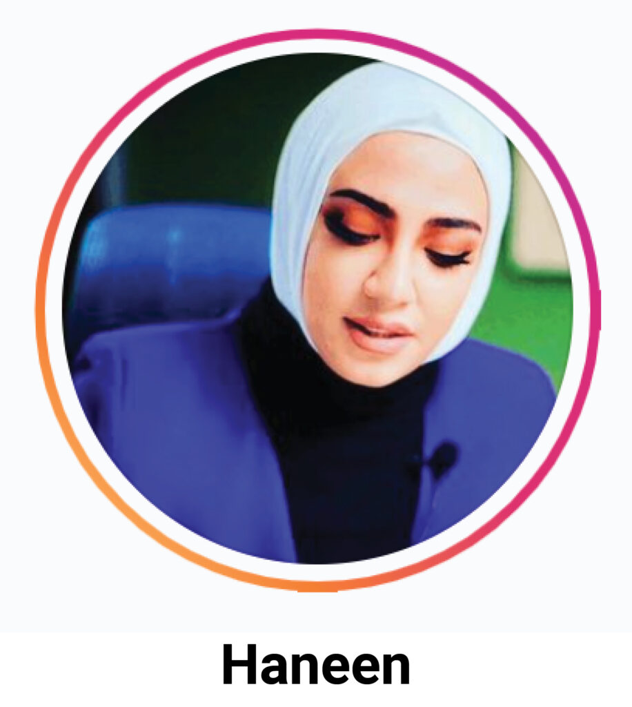 30088_Haneen_Headshot