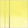 Qor Watercolor - Nickel Yellow swatch