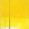 Qor Watercolor - Cadmium Yellow Deep swatch
