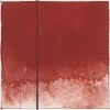 Qor Watercolor - Cadmium Red Deep swatch