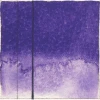 Qor Watercolor - Ultramarine Violet swatch